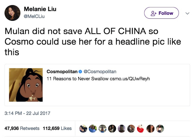 Mulan Cosmo