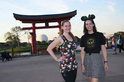 Epcot Japan Epcot Japan