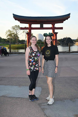 Epcot Japan