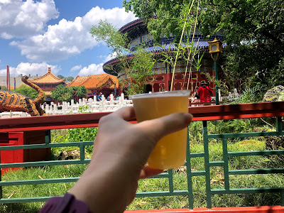 Jasmine beer at China in Epcot