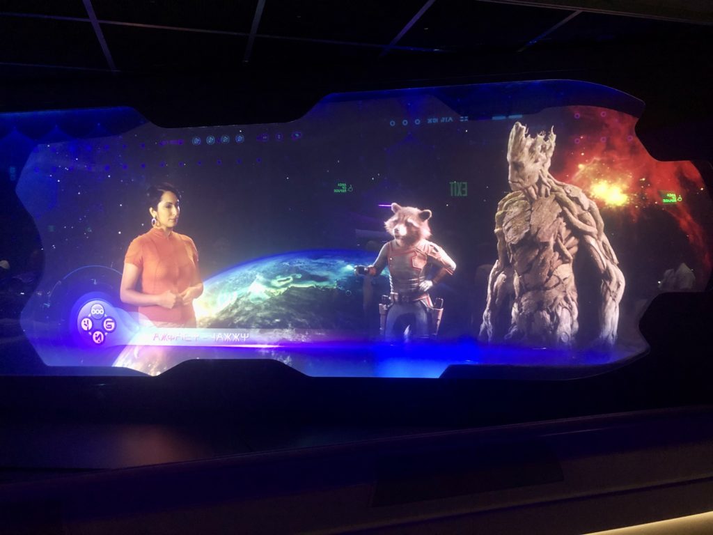 WDW Trip Report: Guardians of the Galaxy Cosmic Rewind queue