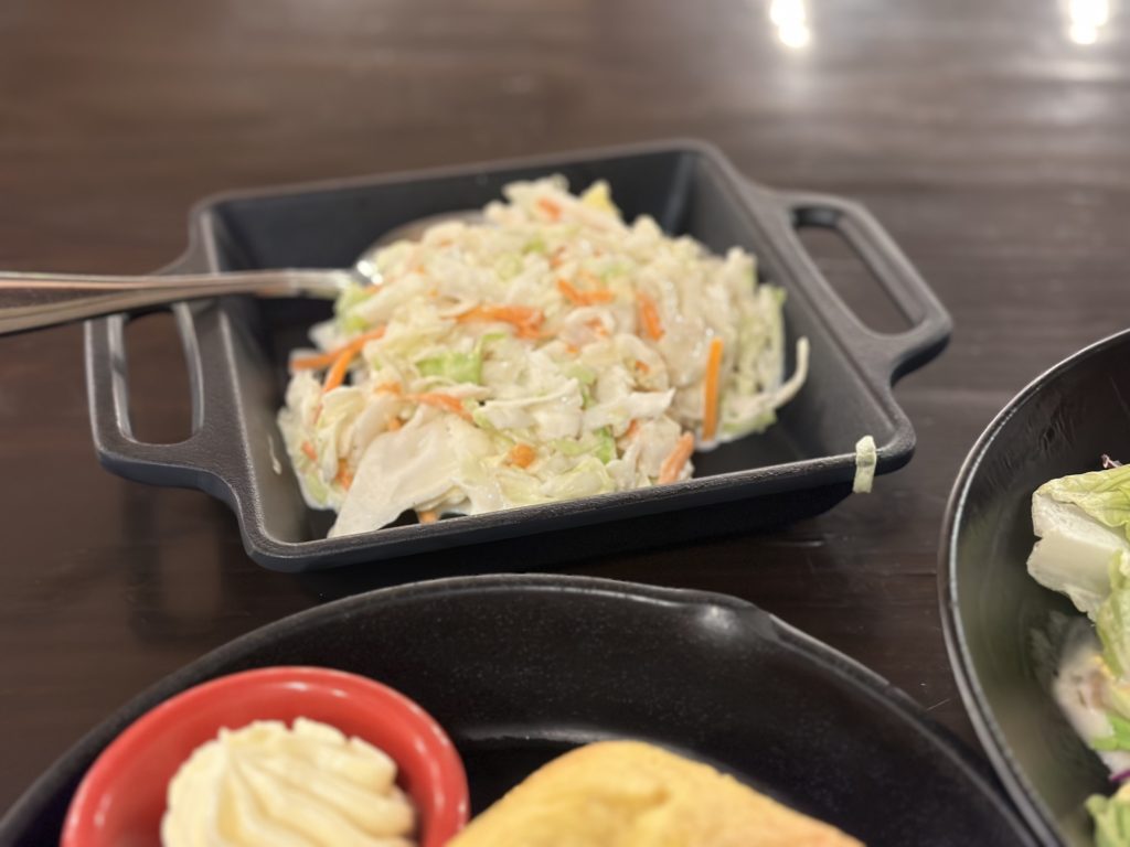 Hoop de Doo Revue trip report - coleslaw