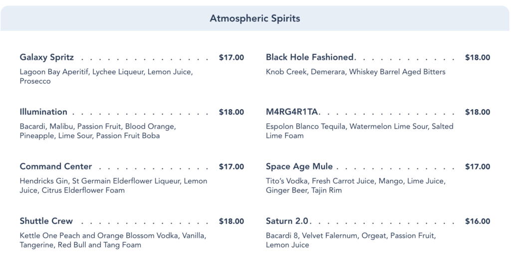 Space 220 Lounge drink menu OLD