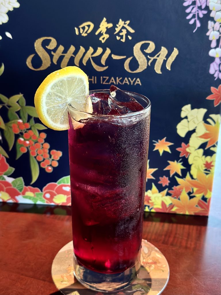 Drink and menu from Shiki-Sai in Epcot