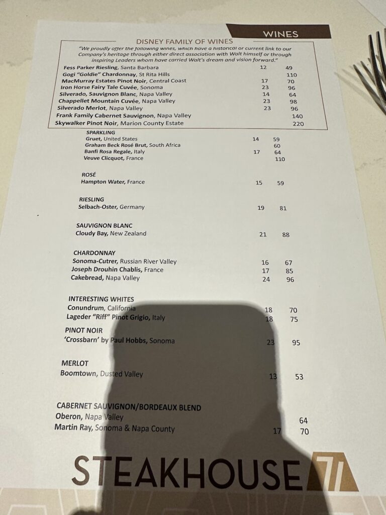 Steakhouse 71 wine menu