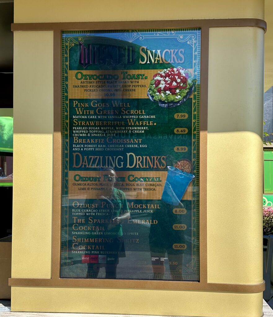 Universal Studios Florida Wicked menu